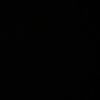 شوكة