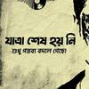 www.teb9