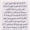 om.omare1