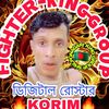 abdul.korim.8