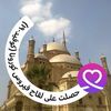 nouraalbobo