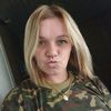 Катя