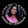 farsanakamalgi