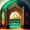 om_osman74