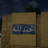 dy7uiba4ihsu