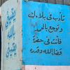 ibrahimelshawish518.0