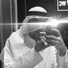 عَلي.