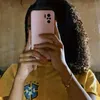 lini.reis
