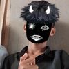 afdy1345