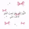 mouna__120