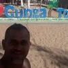 mineiro0878