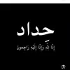 user4866398006679