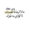 fawaz_alrahib2