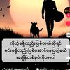 pyaepyae92005