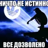 ybiycasmerti