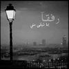 user6138116129348