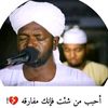 mohammedfadallh2
