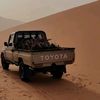 albadrani73
