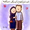 ahmedzaid5690