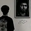xo_cvi.z