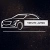 topcity_autos