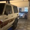 riyan..88