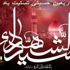 ahma9838