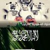 sa_ofer