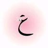its.aash2809