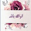 user9480282747788