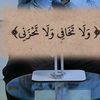 tiktok.comfatumaahmed7
