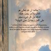 ana_alhubb