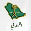 omar12.swilm