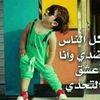 user1189024942970hagar