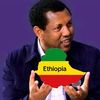 ልደቱ fan