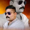 salmanhoho