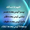 salahhemod123