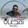 mohamedssadeddine