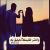 z_h_ra5