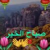 ahmad055tm4