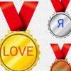 jekas30_love_coins