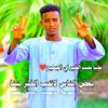 aliahm0117