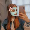 lotte.cornu
