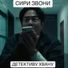 any_97.tt
