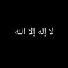 dakwah_illallah