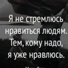 dywkjyh3sivy