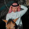 سـماسـر 🌜🦅