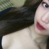 whoszna