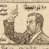 user1614746203627