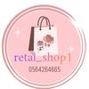 retal_shop1